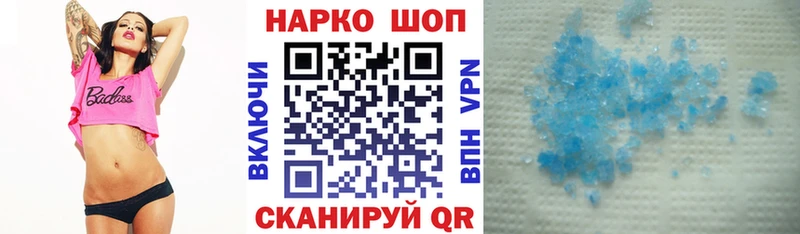 Цена Кимры ГАШ  Конопля  Альфа ПВП  Меф 