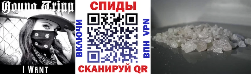 АМФЕТАМИН Premium Кимры