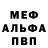Амфетамин VHQ Aktivich