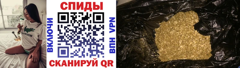 Бутират оксана  купить  сайты  Кимры 