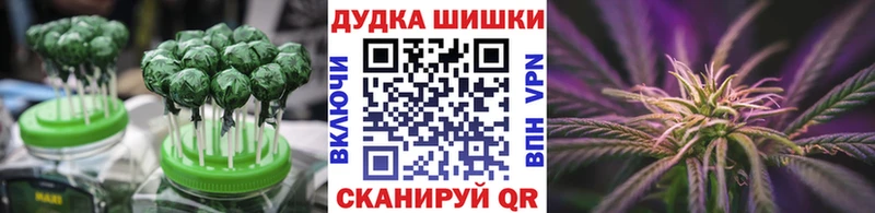 мега ссылка  где продают наркотики  Кимры  Печенье с ТГК марихуана 