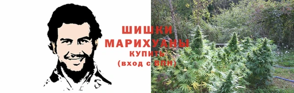 2c-b Верхнеуральск