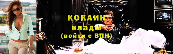 2c-b Верхнеуральск