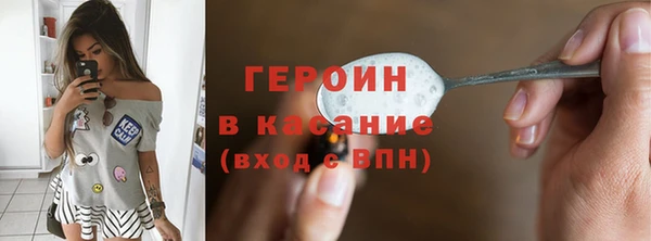 прущий лед Бугульма