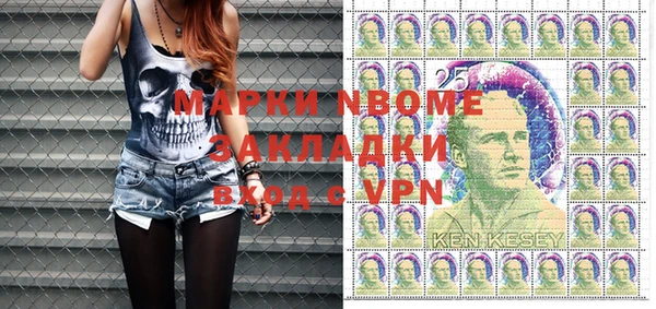 прущий лед Бугульма