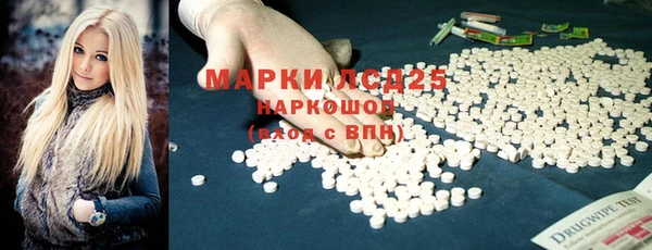 бошки Верхний Тагил