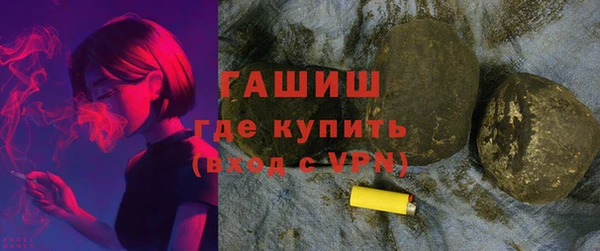 прущий лед Бугульма