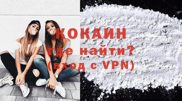 прущий лед Бугульма