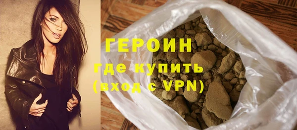 бошки Верхний Тагил