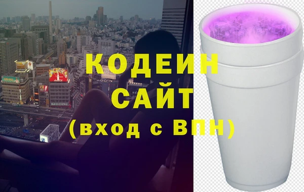 2c-b Верхнеуральск