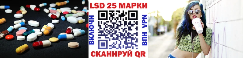 mega маркетплейс  Кимры  LSD-25 экстази ecstasy 
