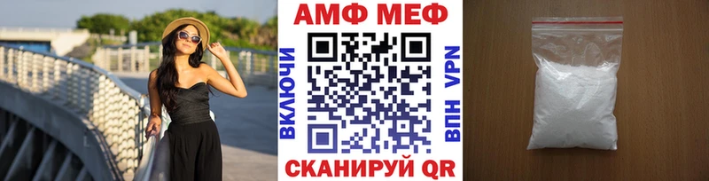 Метамфетамин кристалл  хочу наркоту  Кимры 